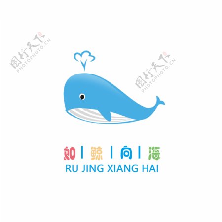 鲸鱼LOGO