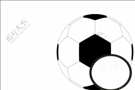 立体足球六边形圆形黑白矢量