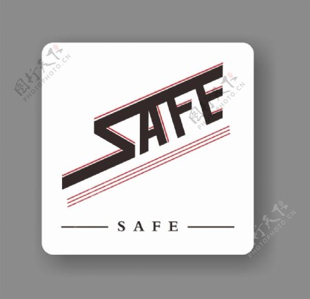 SAFE标识
