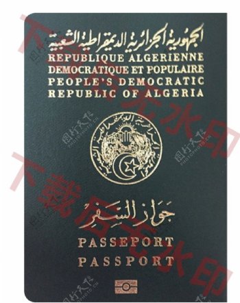 阿尔及利亚护照