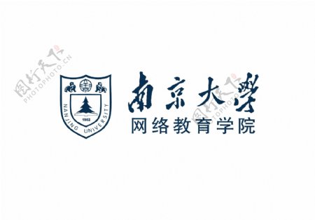 南京大学