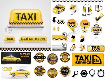 出租车标签标识设计矢量素材