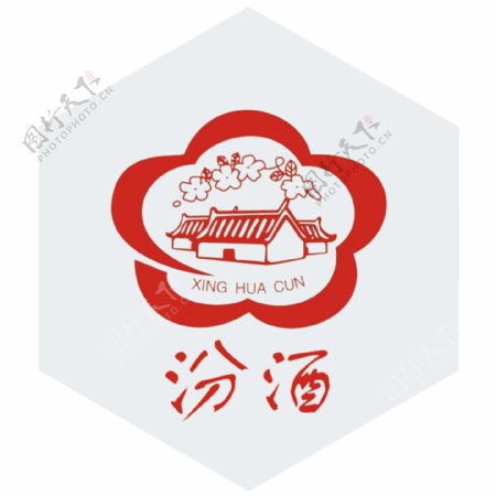 中国名酒汾酒标志