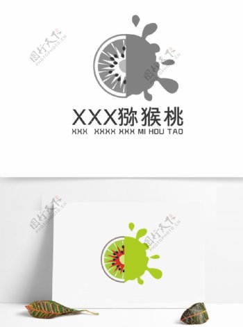 獼猴桃logo商標