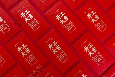 新年红包传统节日红色背景素材