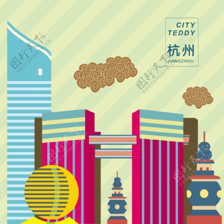 杭州矢量建筑插画