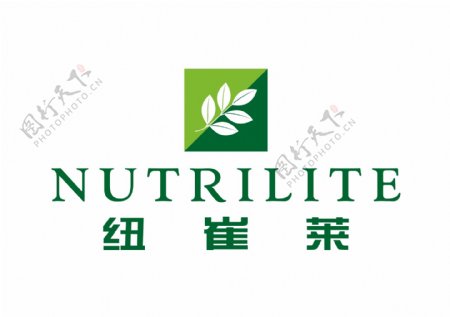 纽崔莱Nutrilite标志