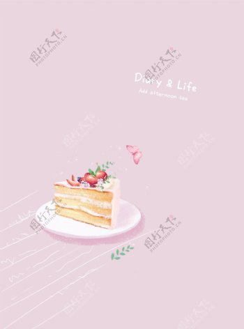甜甜蛋糕