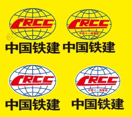 中国铁建logo