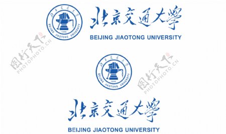北京交通大学标志标识图标素材