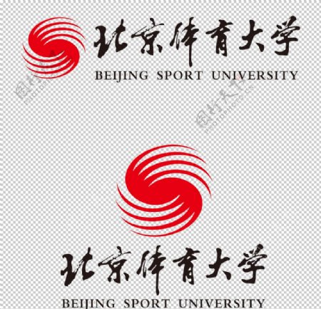 北京体育大学标志标识图标素材