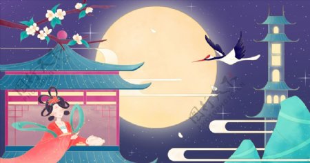 中秋嫦娥插画图片