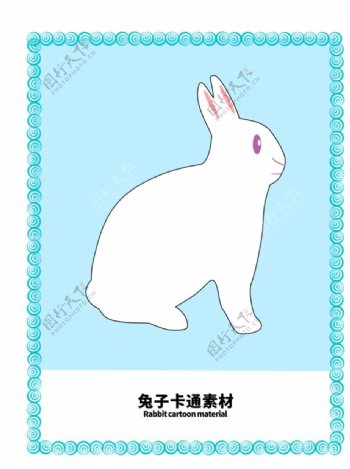 分层边框蓝色分栏兔子卡通素材图片