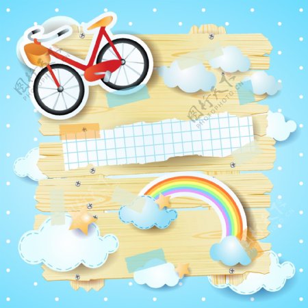 单车和彩虹剪贴画图片