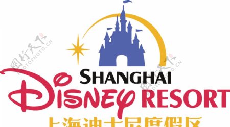 上海迪士尼乐园标志图片