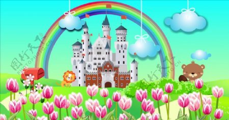 童話卡通城堡
