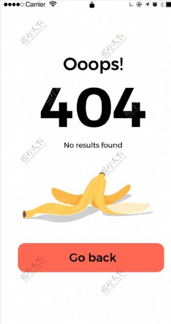 404界面图片