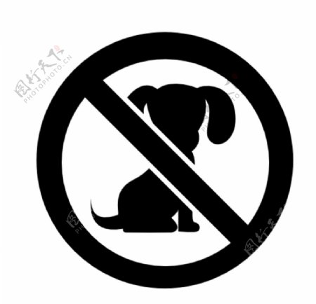 宠物禁止入内标志图片