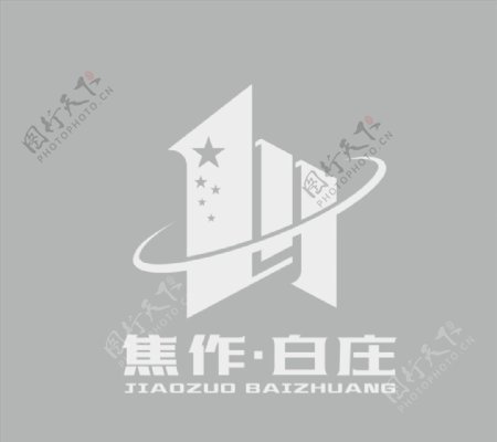 焦作白庄logo图片