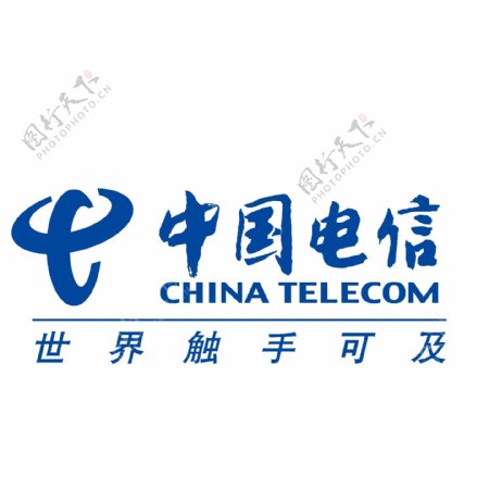 网络电信移动联通logo图片