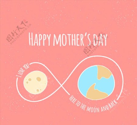 星球母亲节贺卡图片