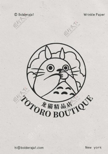 龙猫logo图片