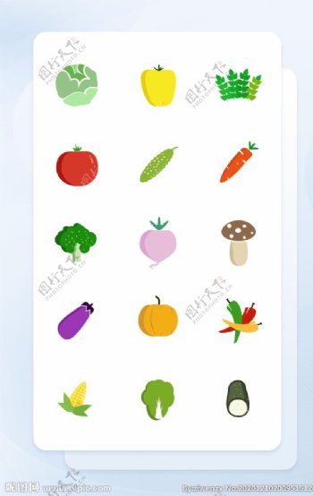 彩色瓜果蔬菜面性矢量iocn图图片
