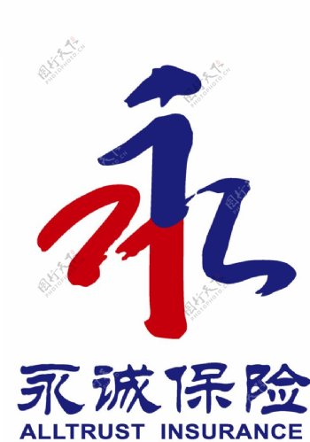 永诚保险logo图片
