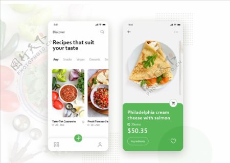 xd美食食谱绿色UI设计首页展图片