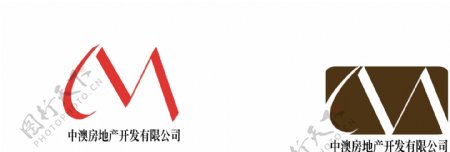 中澳logo