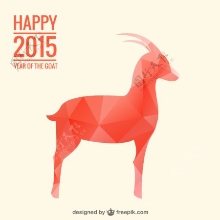 2015年红色几何形山羊