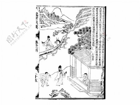 中国古人物线稿插画素材103