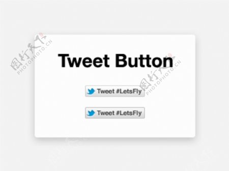 最新Tweet按钮