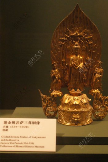 鎏金佛菩萨三尊铜像图片