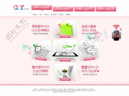 韩国数码产品网页