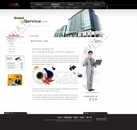 集团公司网站网页模版企业模版