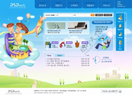 韩国卡通网站设计图片
