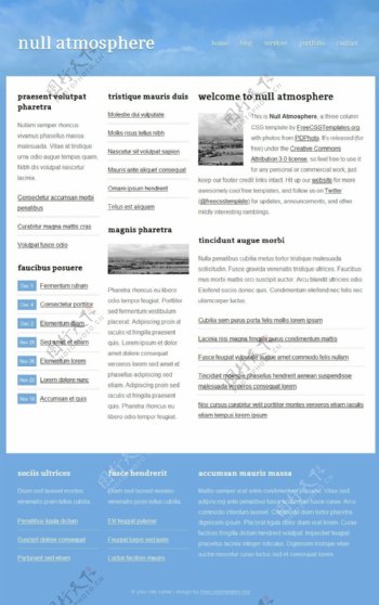 蓝天信息动态网页模板