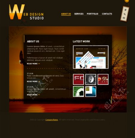夕阳设计工作室网页模板