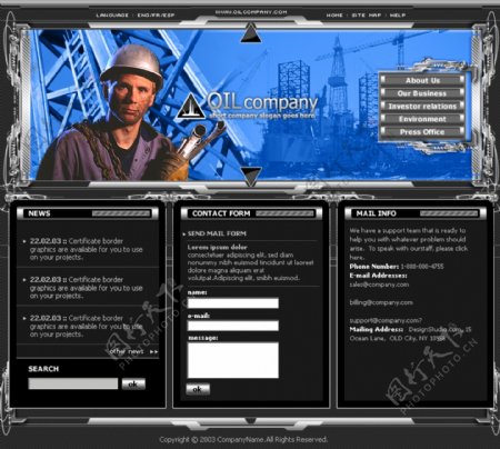 石油化工企业网站模板