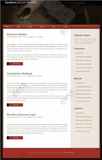 竹器信息BLOG网页模板