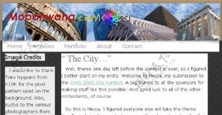 麦加城市信息网页模板