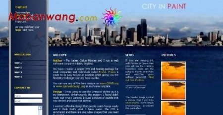 城市信息化网页模板