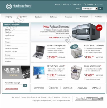电脑硬件销售网页模板