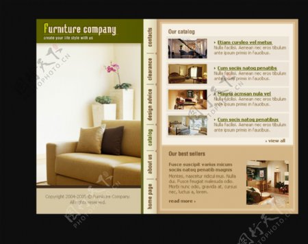 家具公司网页模板