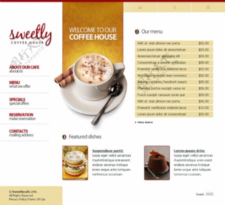 甜美咖啡屋网页模板