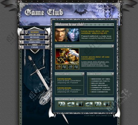 网络游戏俱乐部网页模板