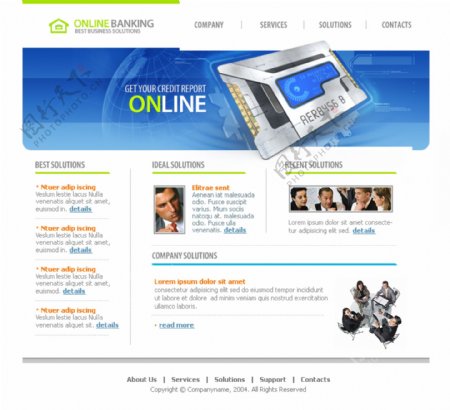 电脑芯片开发企业网站模板