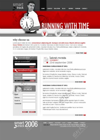 与时间赛跑主题博客网页模板