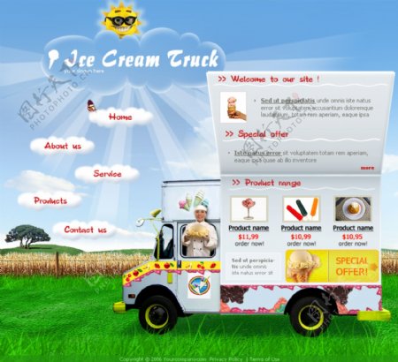 奶油冰淇淋卡车店网页模板